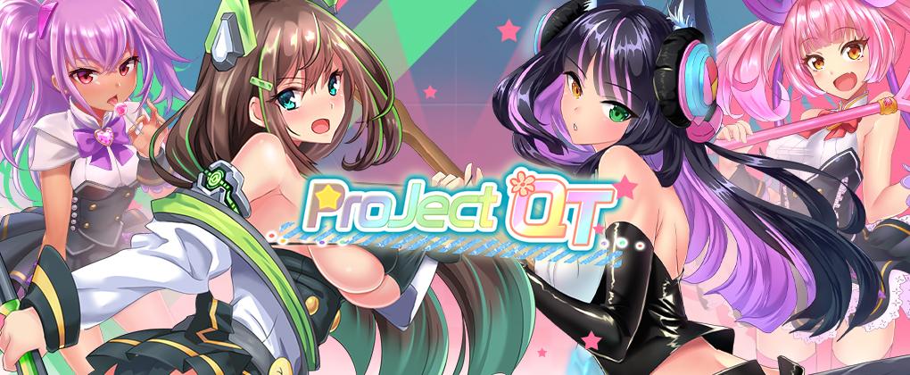 Project QT Review – Is This Nutaku Hentai Porn Game Good?